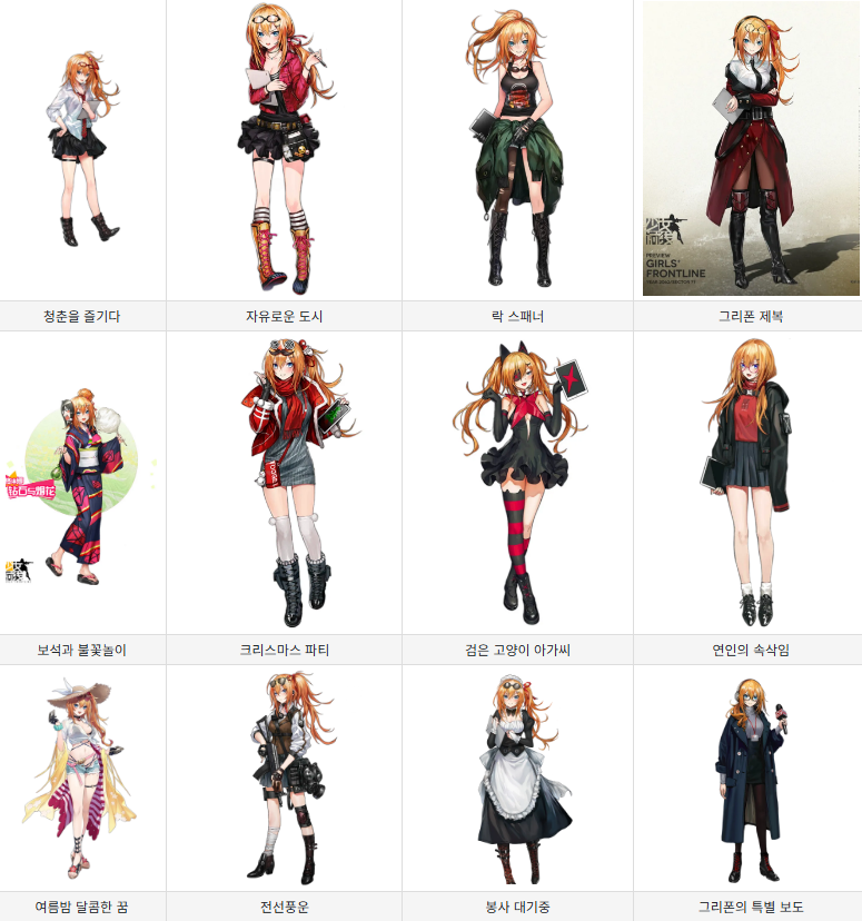 🚬마종(マゾン)🕯️ tweet media