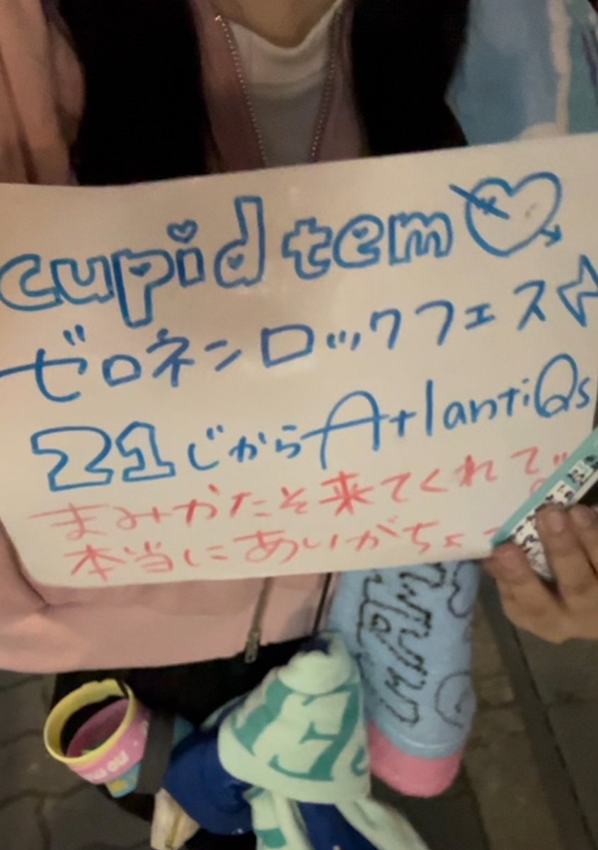 まみか!! tweet media