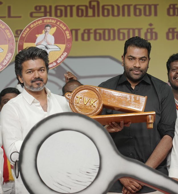 Raptor_VJ's tweet image. TVK #Whistle ku Vote podu 🔥

CSK ku #Whistle podu 🥳