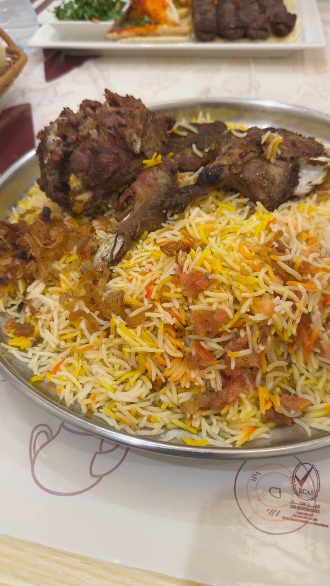 العيد في دار الزين 💜