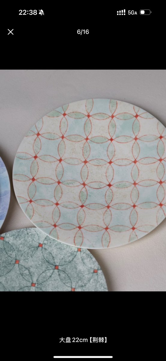 銀河系超級偵探 tweet media