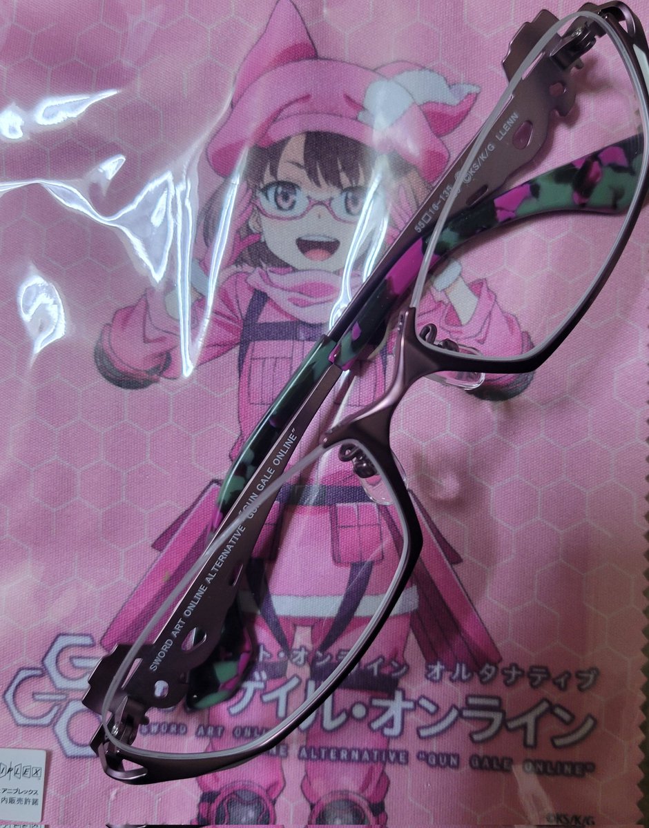 ぎんじる@3/22GD8で新刊予定 tweet media