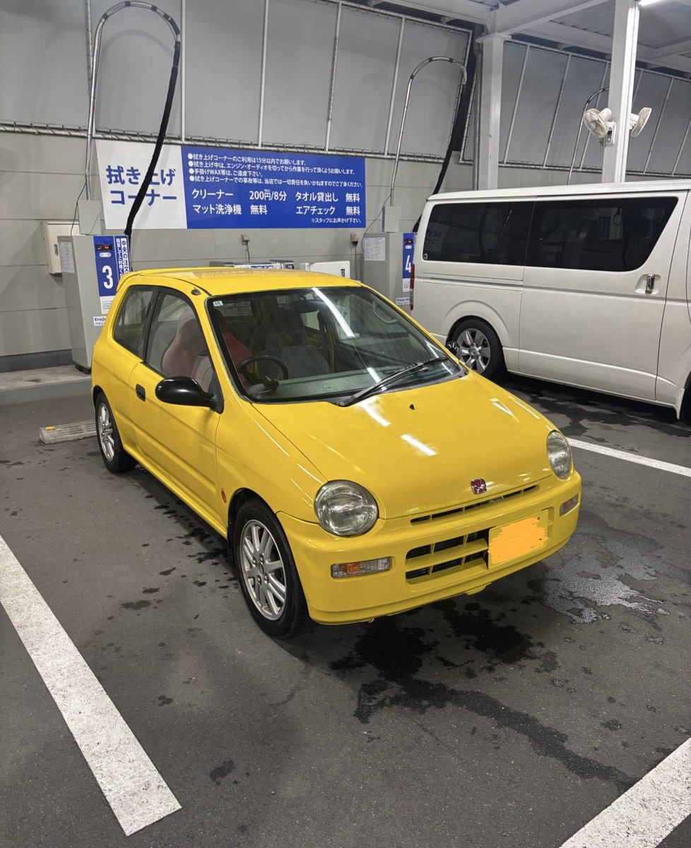はこ tweet media