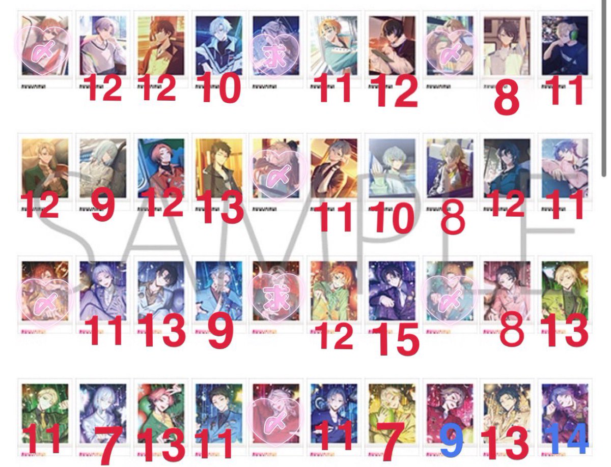 みおん tweet media