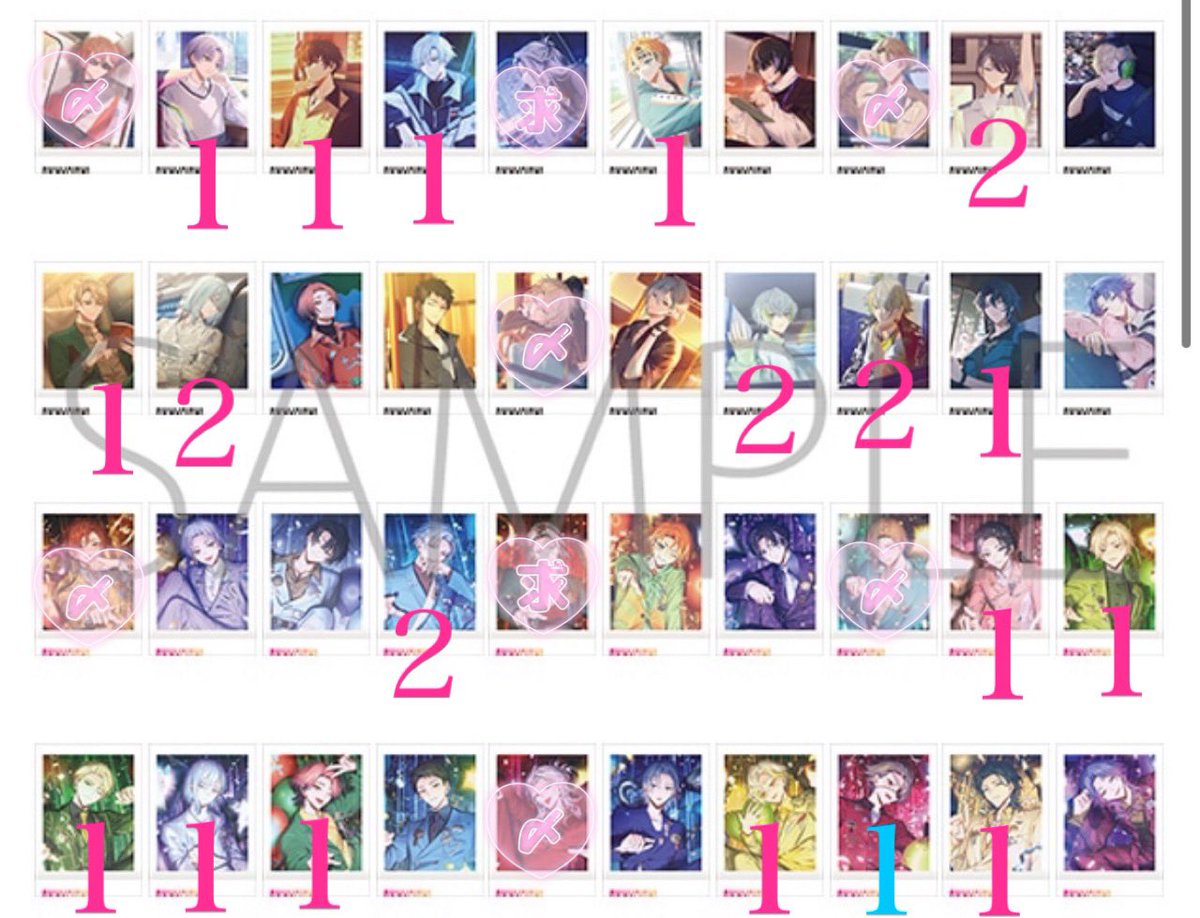 みおん tweet media