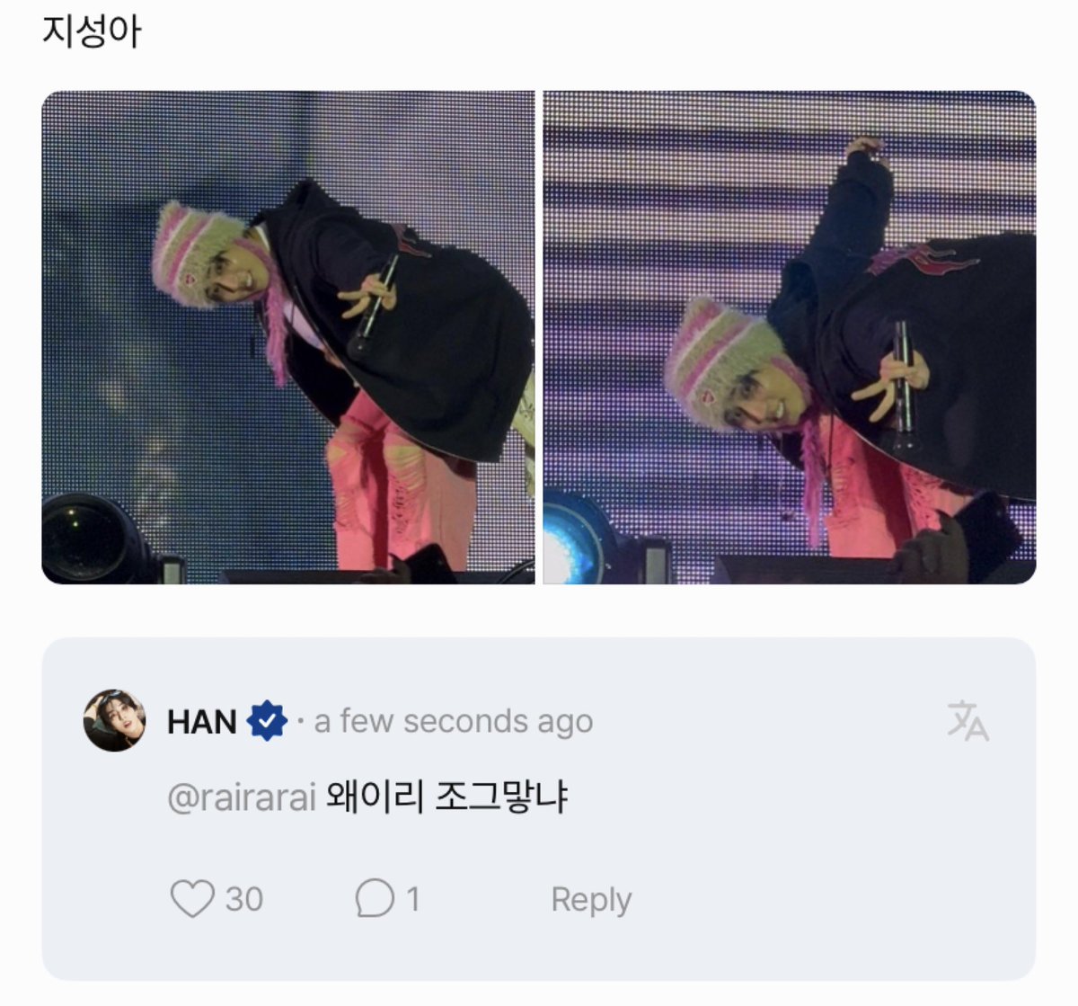 🐹: why am i so tiny?