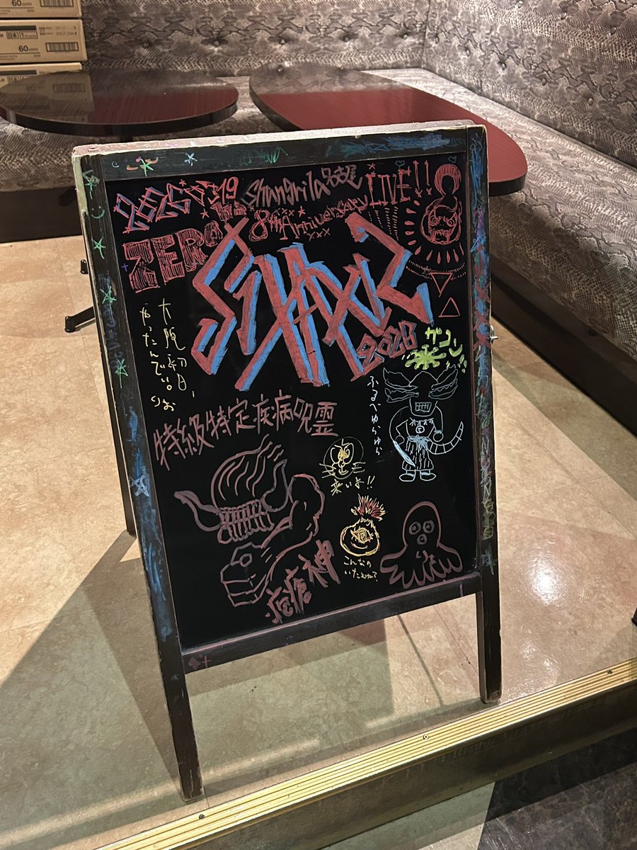 mkppy's tweet photo. 0319,0320⋆✦JANUS https://t.co/zmGF7ib0Xz