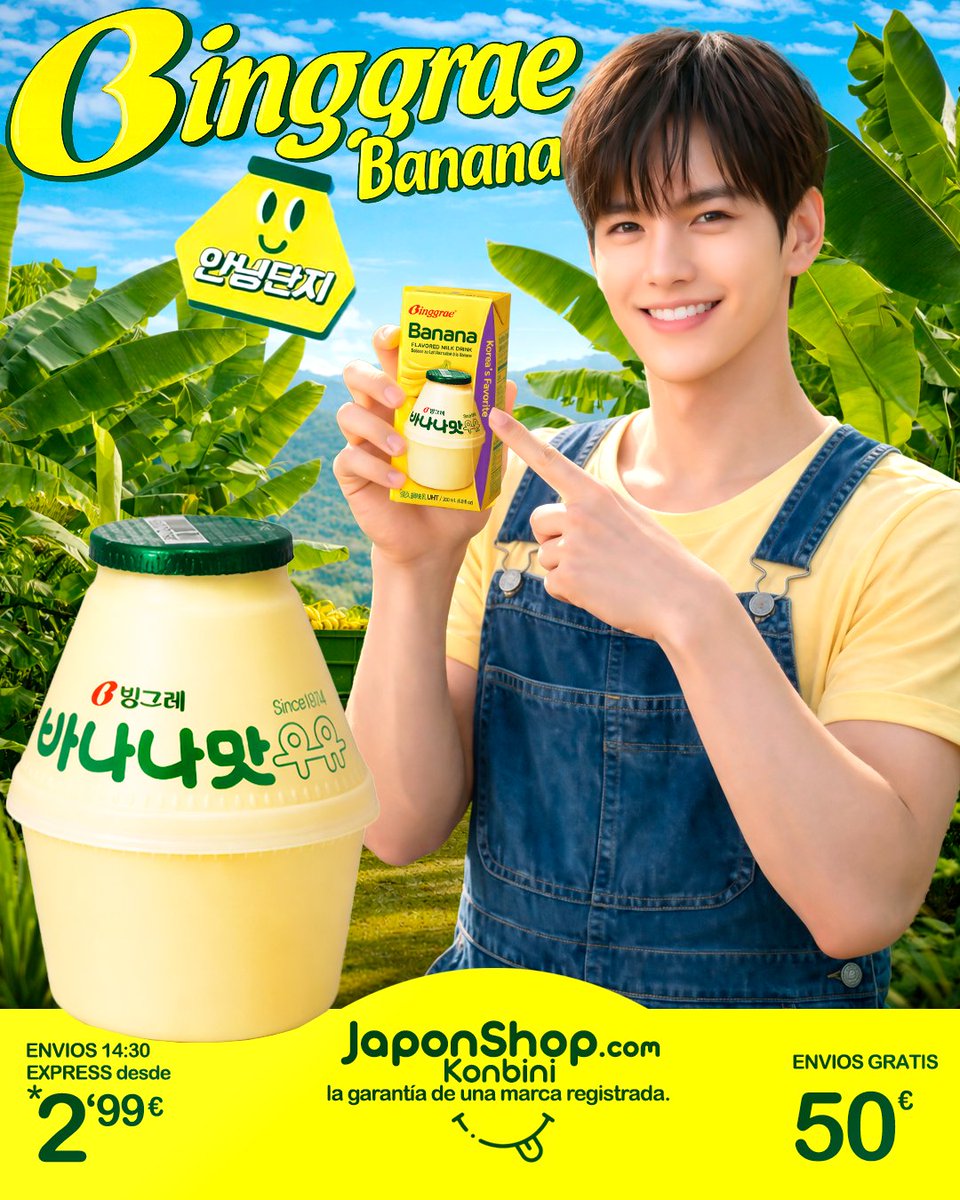 JaponShop's tweet photo. 🍌🥛 BATIDO COREANO DE PLÁTANO BINGGRAE | Nº1 EN COREA | 200 ML 🥛🍌El clásico del K-Food 🇰🇷
Suave, cremoso y con sabor a plátano que engancha desde el primer sorbo 😍Perfecto bien frío o para acompañar snacks 🍪👉 Disponible en https://t.co/ysEVwphtys
#Binggrae #BananaMilk https://t.co/w03htvKVrK