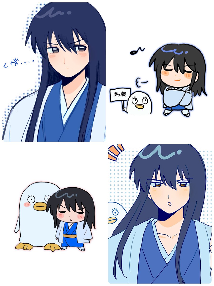 さちこ tweet media