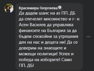 Все тая tweet media