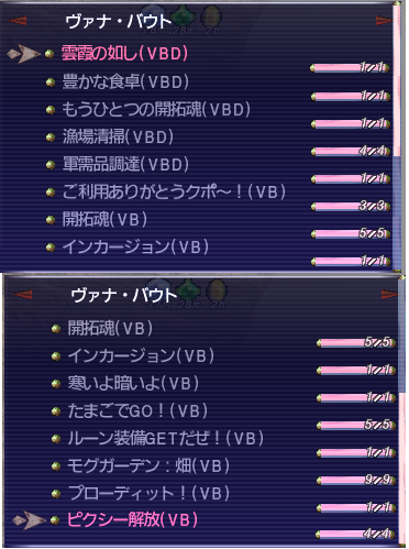 ヒロさん tweet media