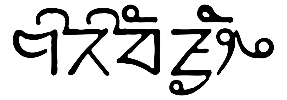 Basanta Basnet tweet media