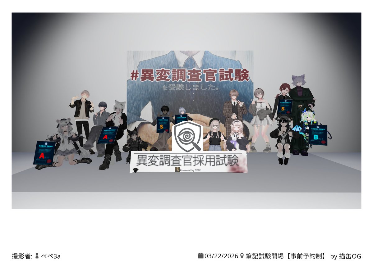 Riolockle tweet media