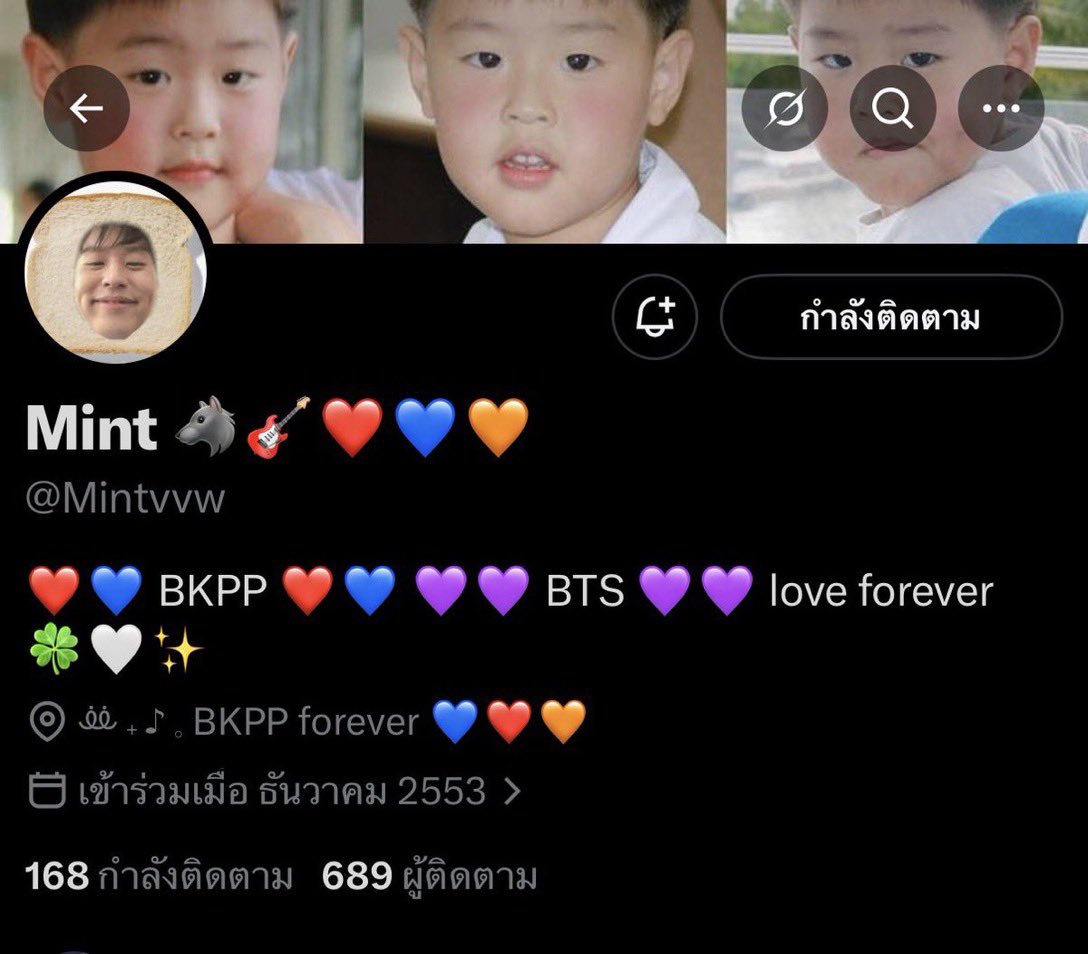 P.Pαℓм★ ₊˚/𝙍𝙀𝙎𝙏/💌✩₊˚ tweet media