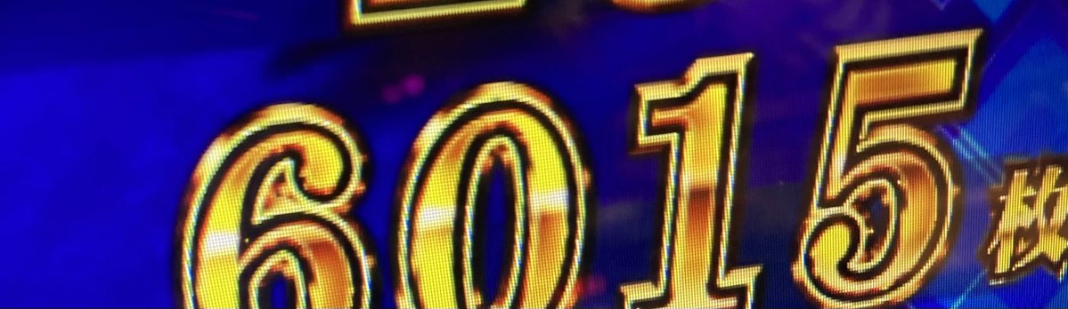 かどおわ

➕お母さん僕を引き強に産んでくれてありがとうね(232)k