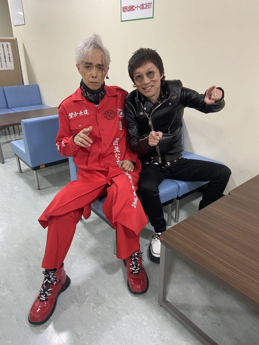 大槻ケンヂ・オーケン tweet media