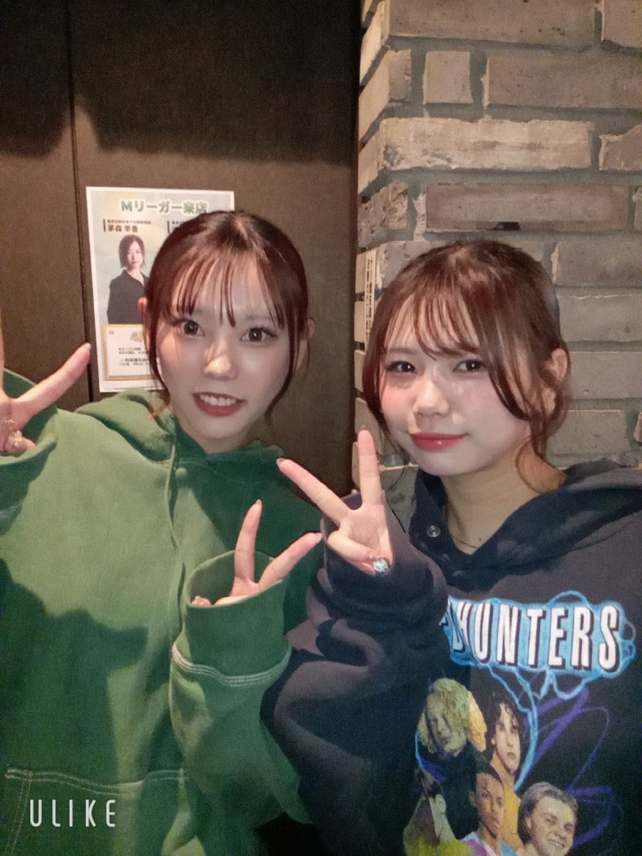 追っかけの達人 tweet media