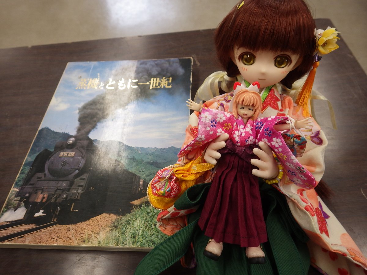 翠騎（すいき） tweet media