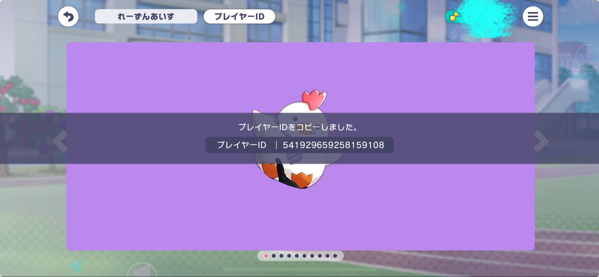 REA゜·͜·👾👻 tweet media