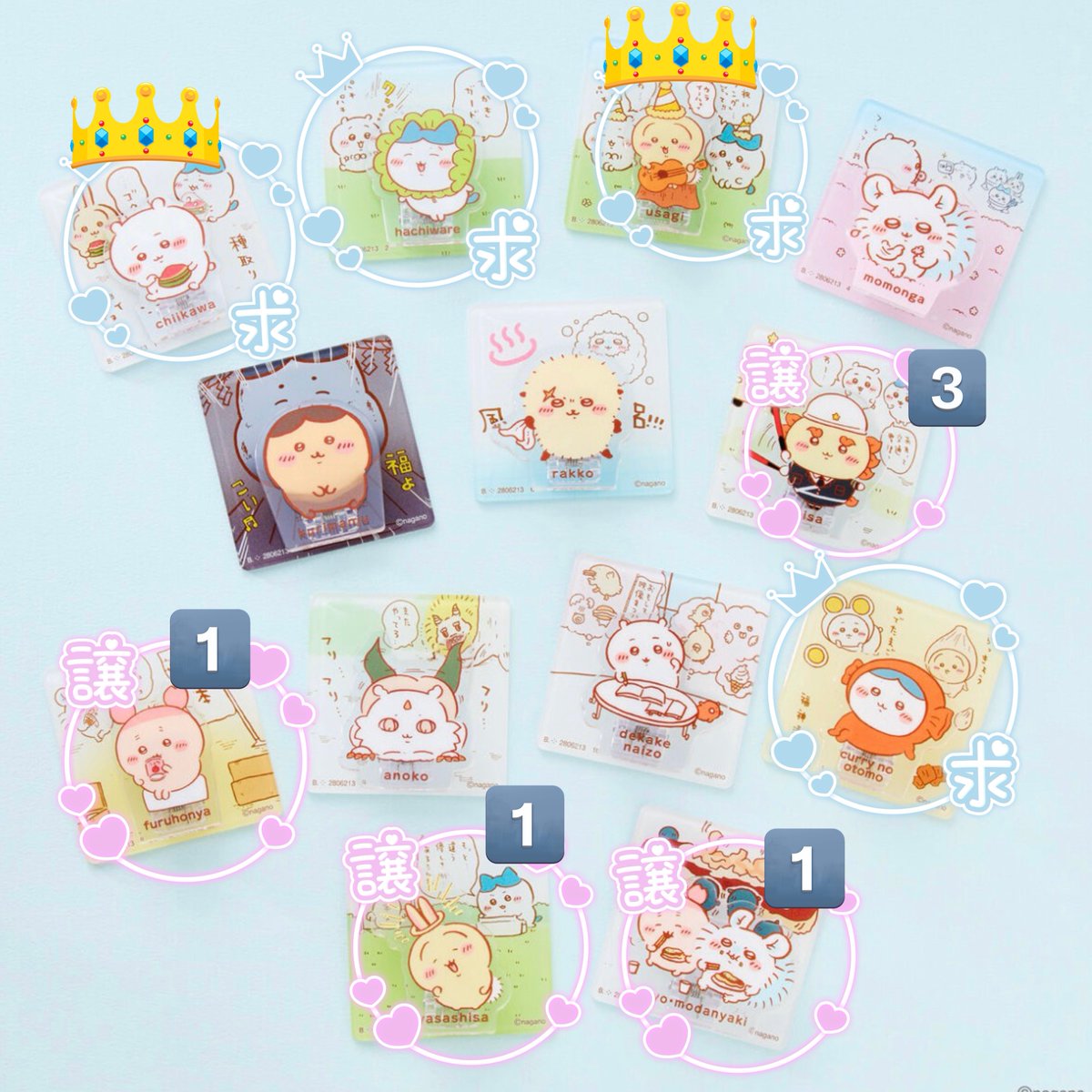 ぽっちゃん♡ tweet media