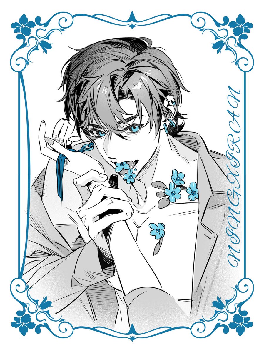 체리퐁듀 tweet media