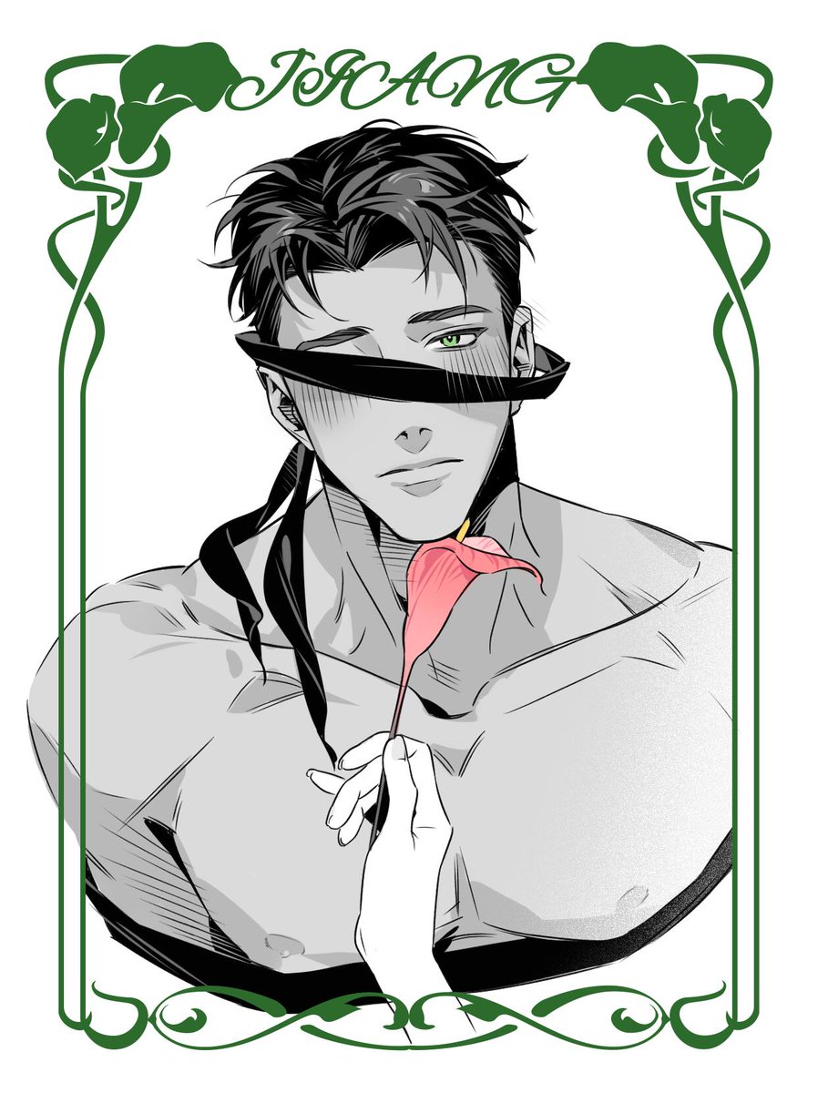 체리퐁듀 tweet media