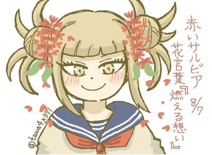 たわし tweet media