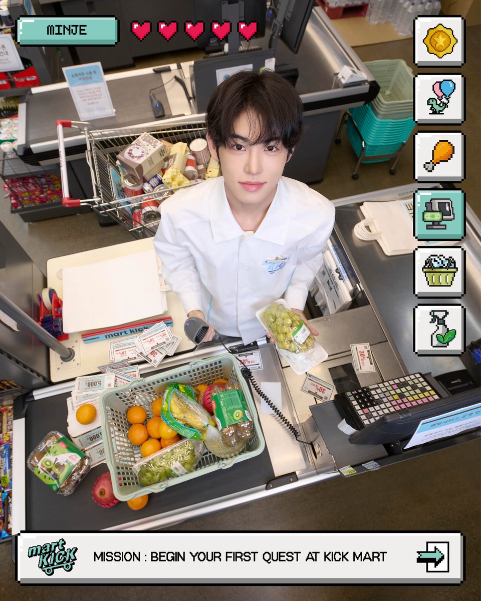 KickFlip tweet media