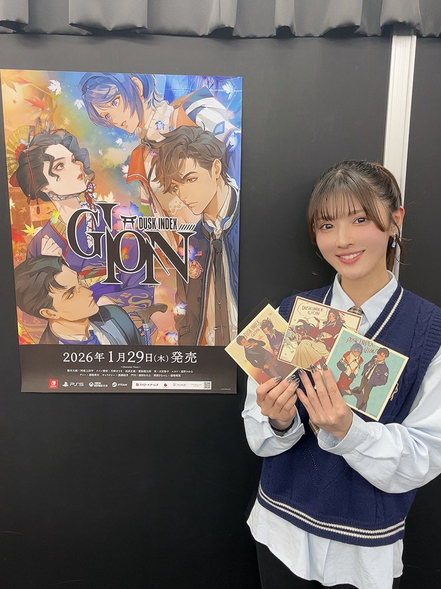 天麻ゆうき tweet media