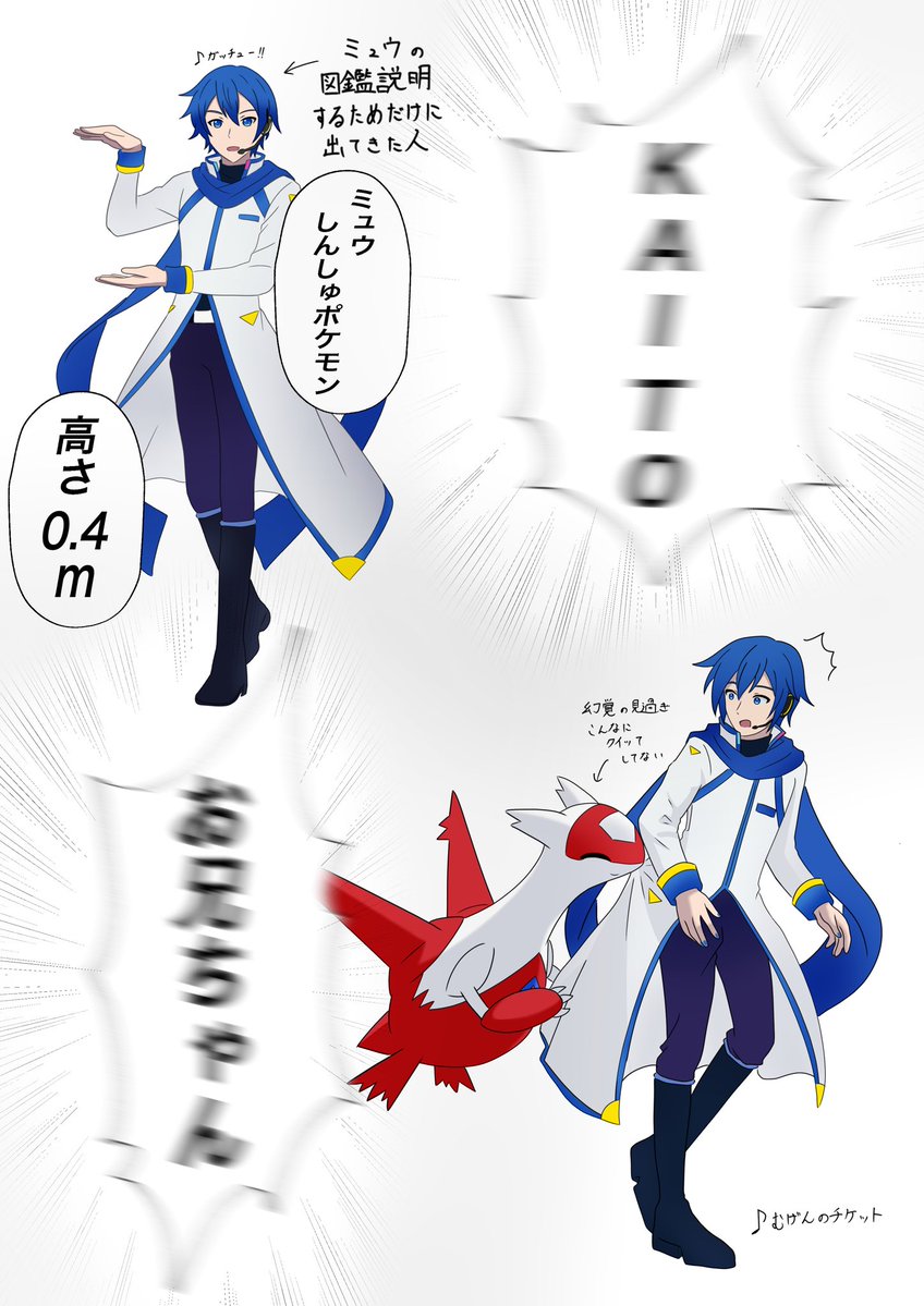 はるひろ tweet media