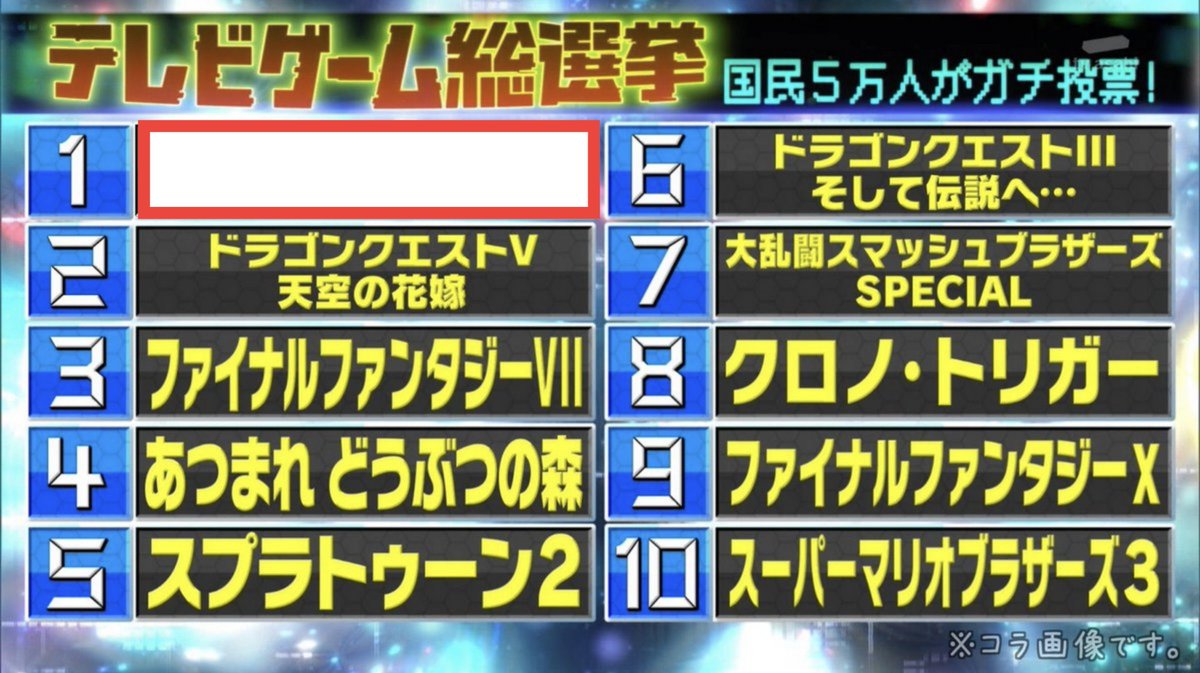 スマイルくん tweet media