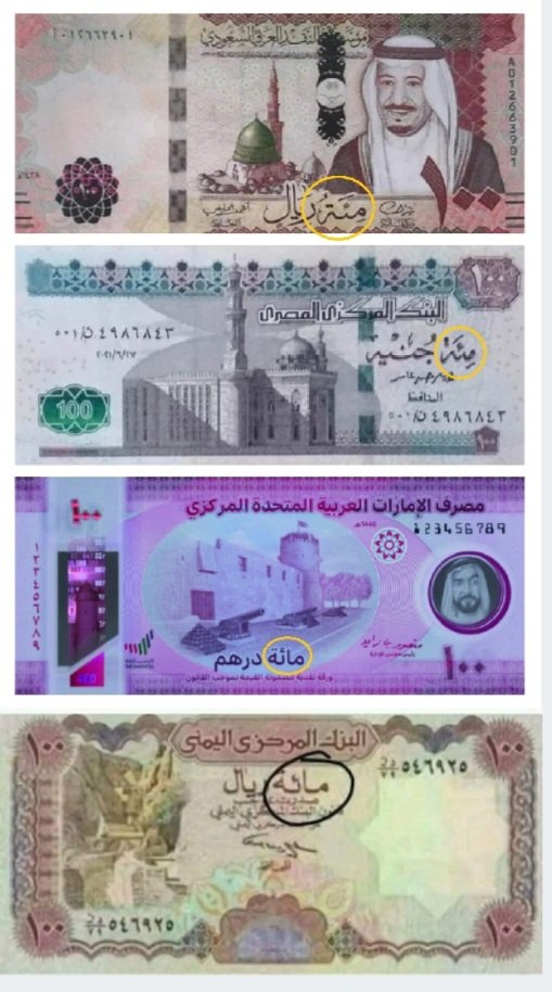 #عاشق_الماضي tweet media