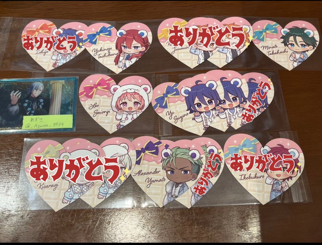 ⛄️あずさ☃️ tweet media