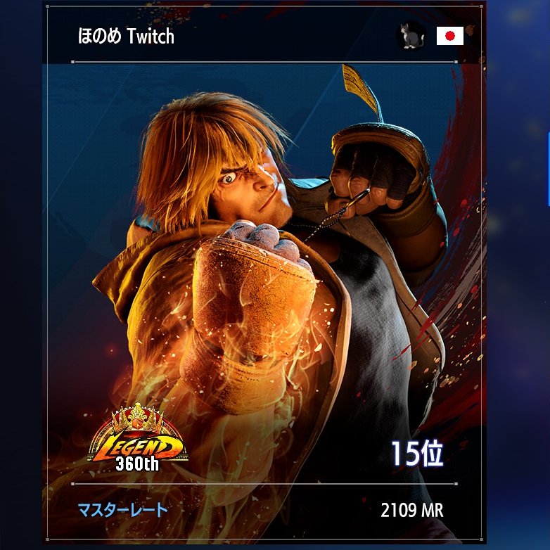 ほのめ tweet media