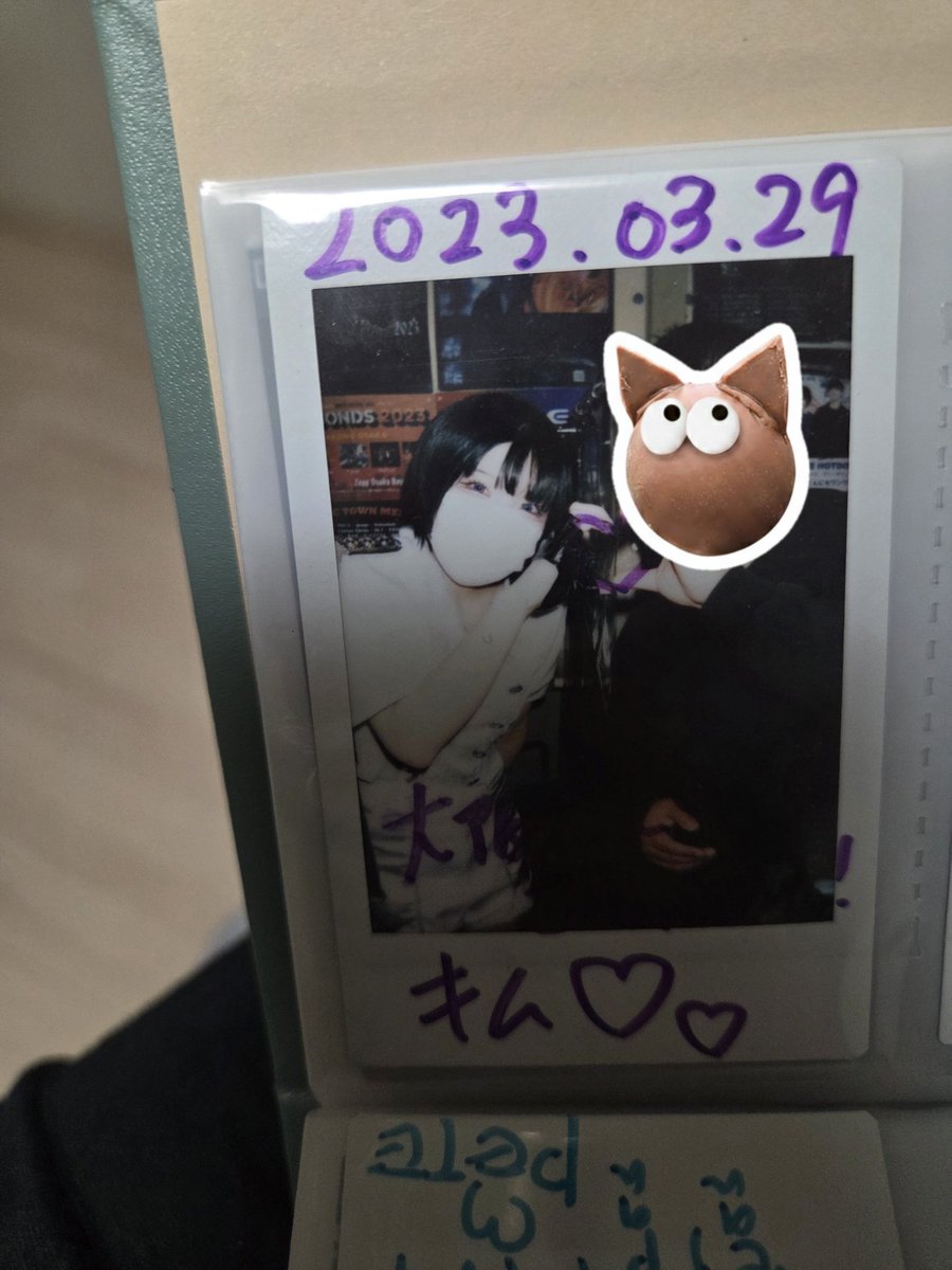 태사남 tweet media