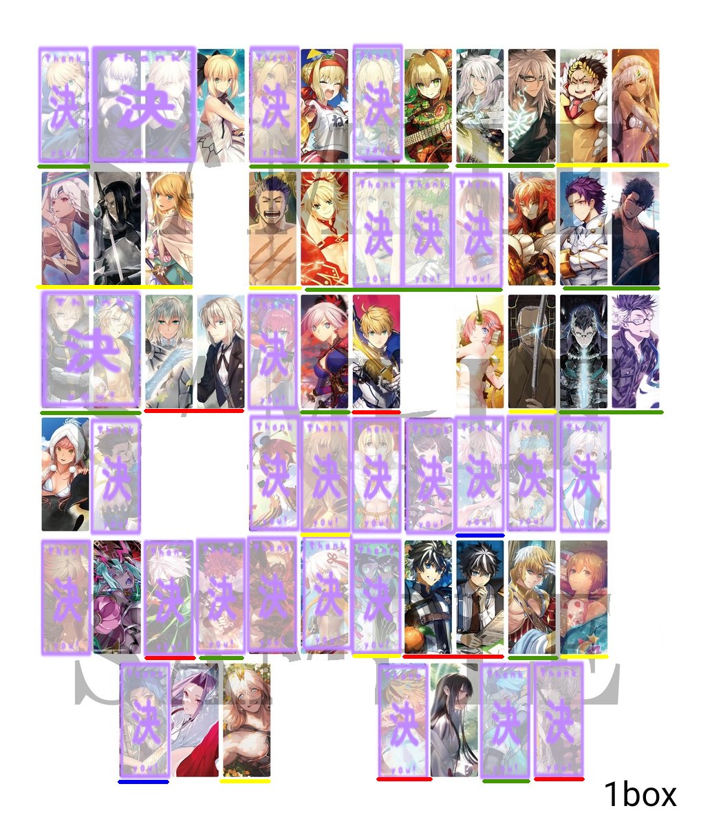 蒼@プロカ必読 tweet media