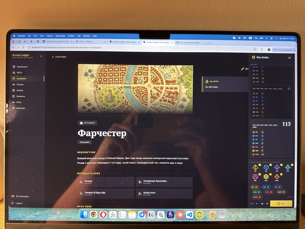 Ivan Shumov tweet media