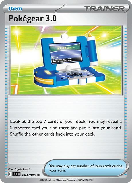 Lilligant tweet media