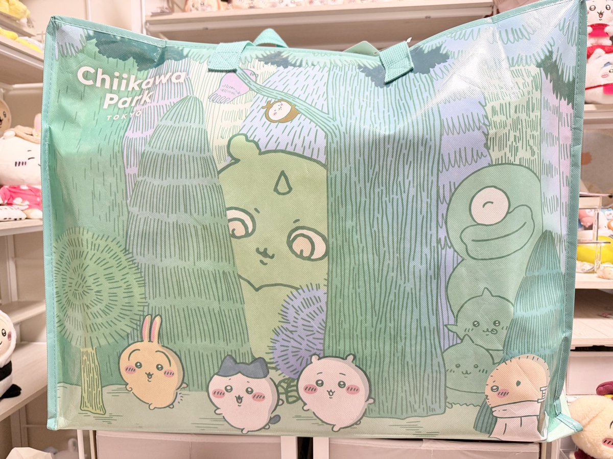 あかスタタン tweet media