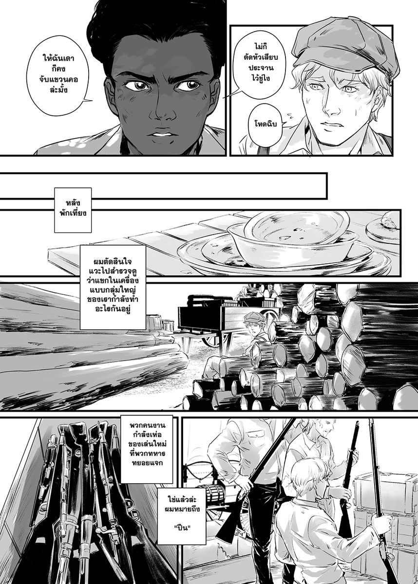 Hojolabor 🪶 tweet media