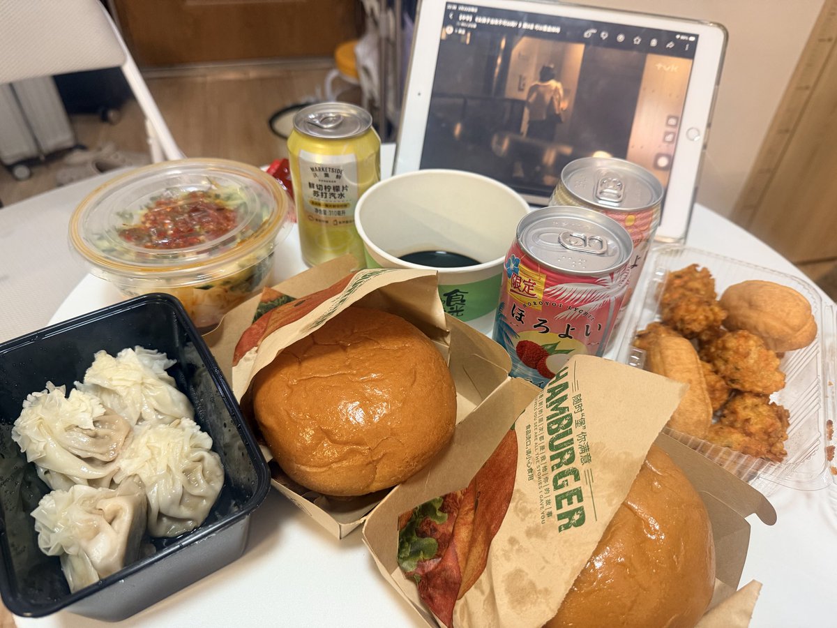 Biscuit1515 tweet media