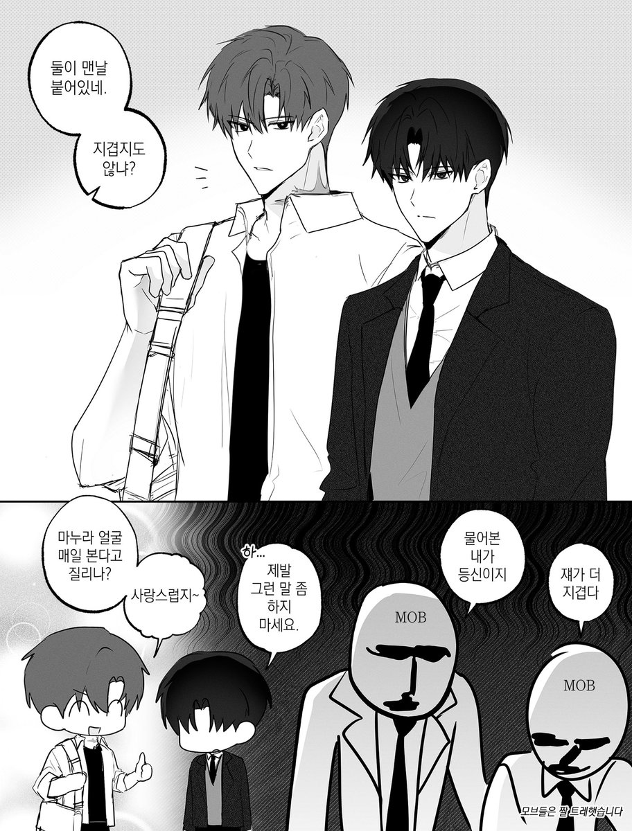 말차 🍵 tweet media