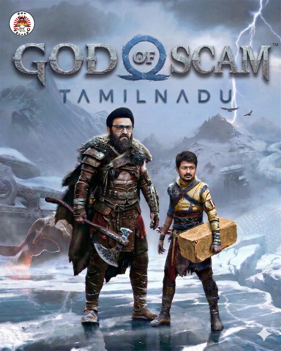 மாதேஷ் tweet media