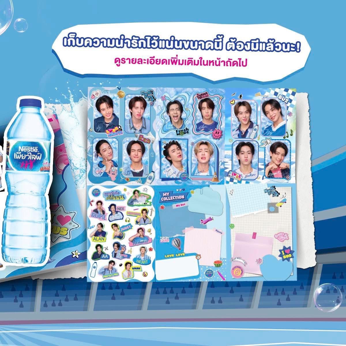 Domepj01's tweet photo. ถ้าเปิดรับมีใครจะฝากมั้ยงับรอบพลีออเดอร์
#ตลาดนัดบัส #ตลาดนัดbus https://t.co/KkoJdShjqI