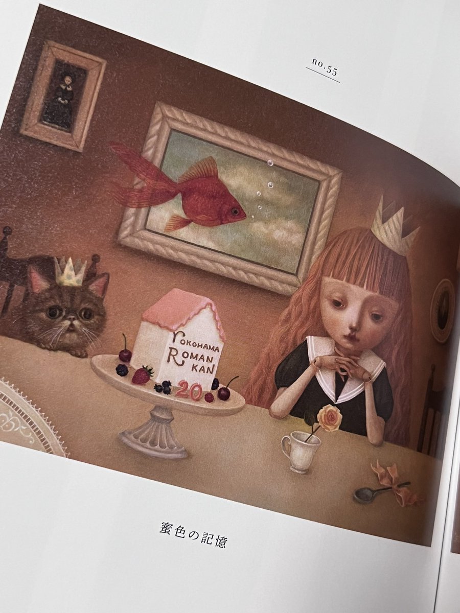 コルメキッサ⭐︎3/24-オープン！ tweet media