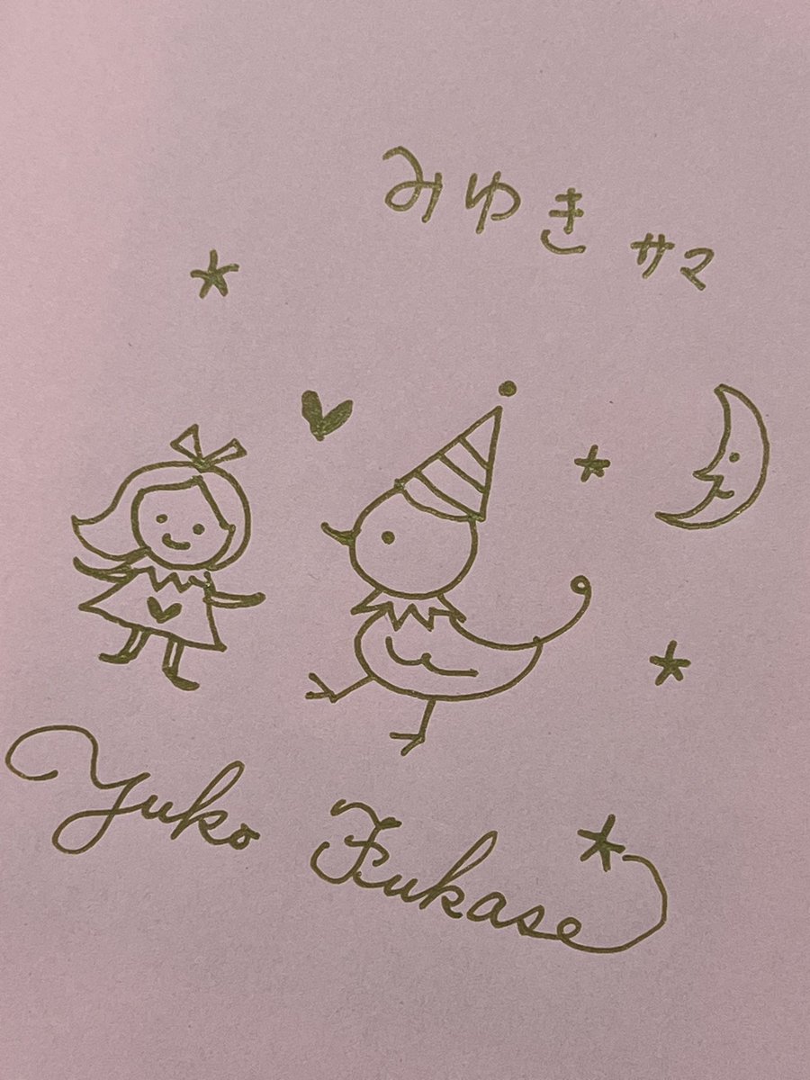 コルメキッサ⭐︎3/24-オープン！ tweet media