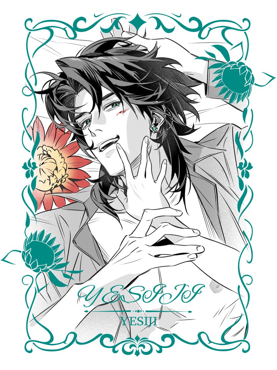 체리퐁듀 tweet media