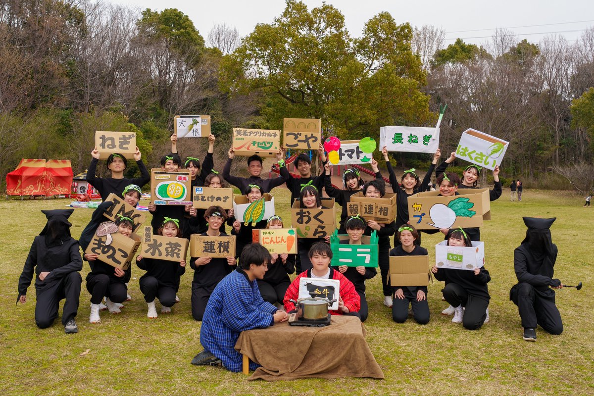 とーる(To-Ru)@どまつり・よさこいあるとこ"たまに"現れる tweet media