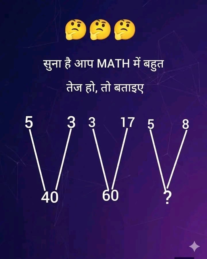 𝗗𝗲𝘀𝗶 𝗩𝗮𝗶𝗱𝘆𝗮 tweet media