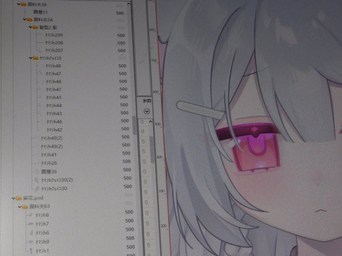 神崎涼子@香港vtuber 🌸🍙 tweet media